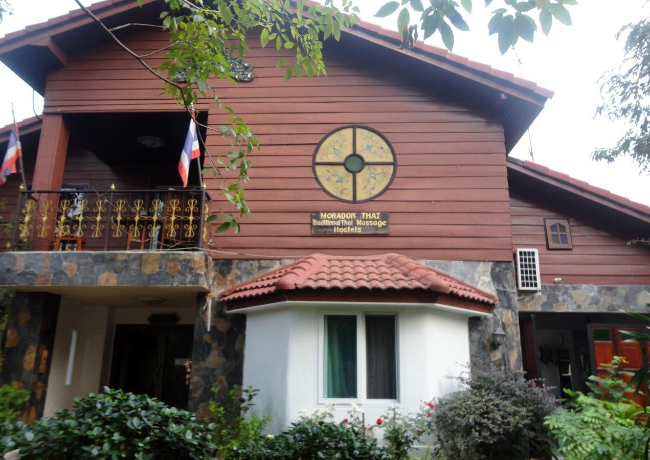 Moradok Thai Guesthouse Phra Nakhon Si Ayutthaya Exterior photo