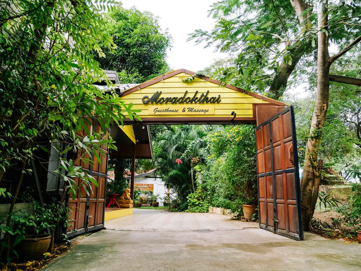 Moradok Thai Guesthouse Phra Nakhon Si Ayutthaya Exterior photo